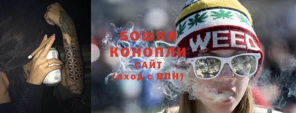 соль ск Белоозёрский