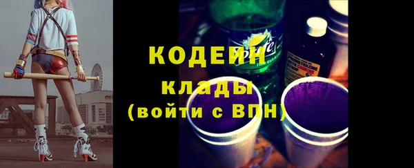 соль ск Белоозёрский