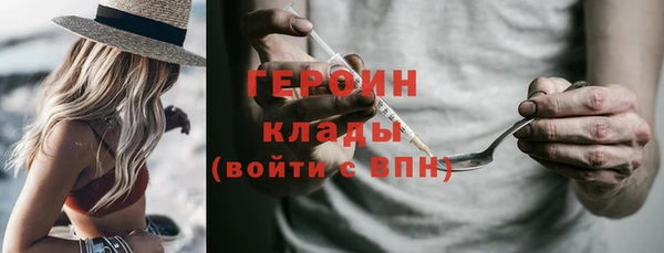 соль ск Белоозёрский