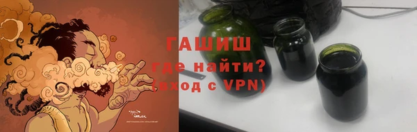 соль ск Белоозёрский